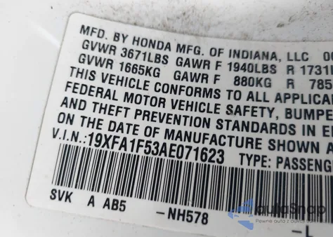 2010 Honda Civic Lx из США, поврежденный, VIN 19XFA1F53AE071623